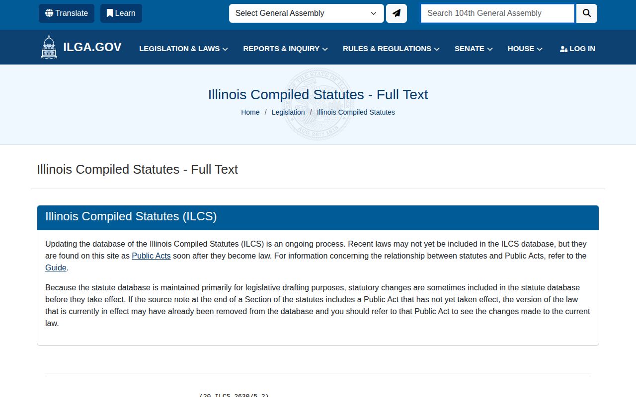 Illinois statute for court-ordered arrest record expungement and sealing