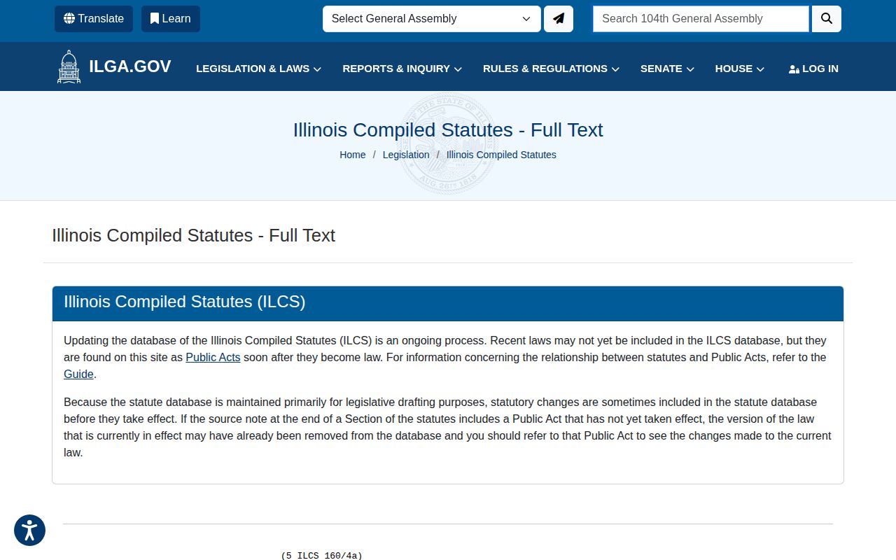 Illinois State Records Act limits on social-network booking photo publication